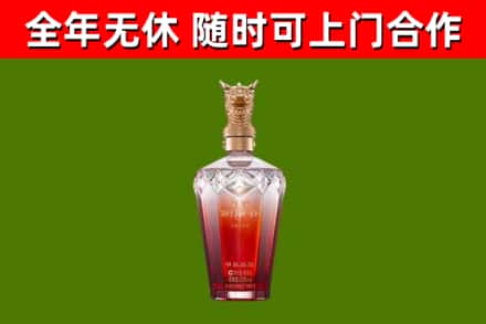 镇雄回收剑南春价格